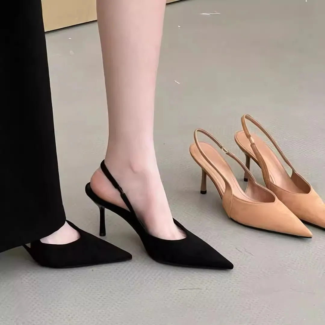 Leopard Print Pointed Toe Slingback Pumps