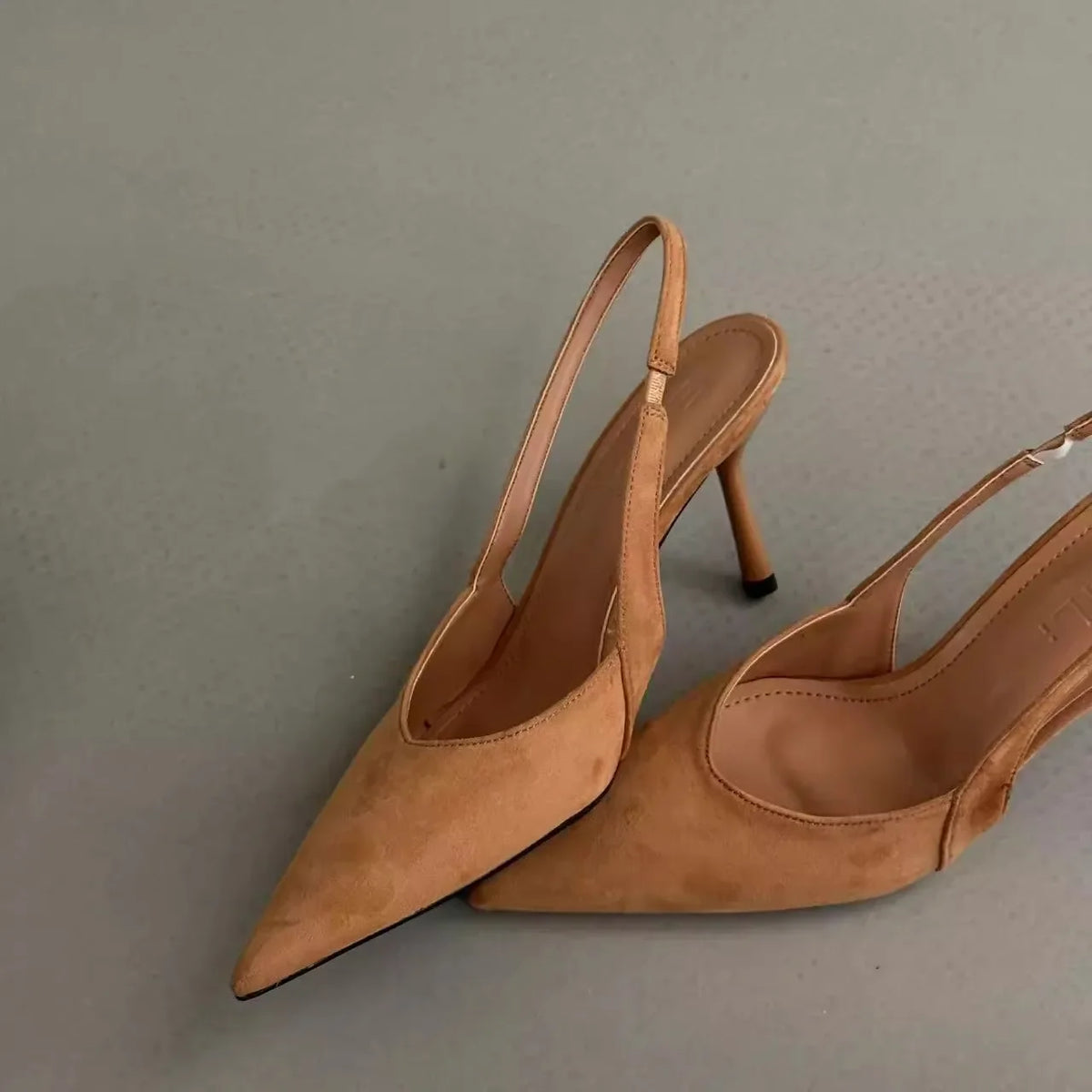 Leopard Print Pointed Toe Slingback Pumps