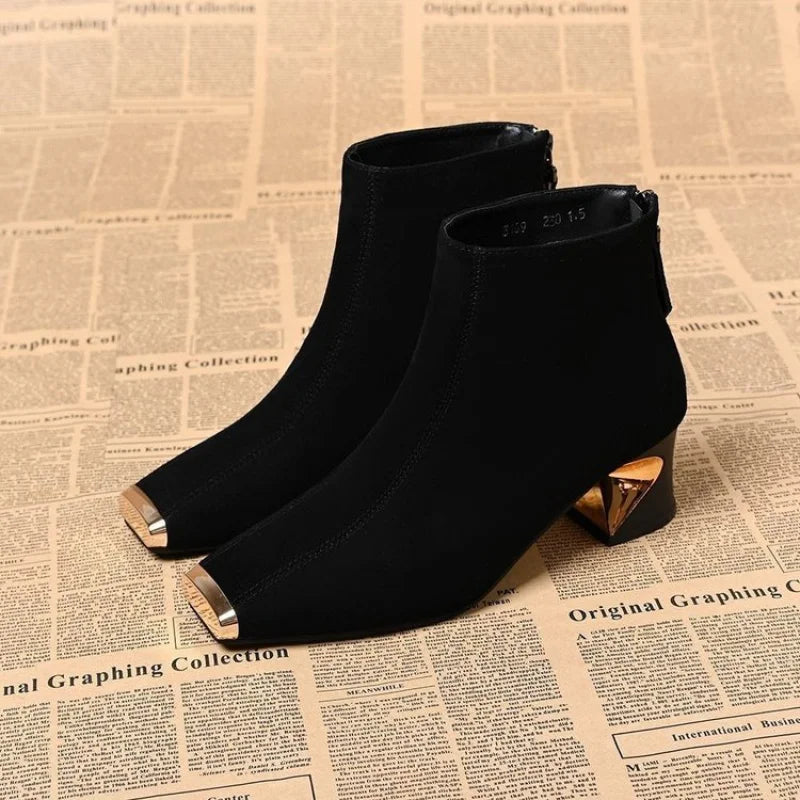 Square Toe Metal Trim Ankle Boots