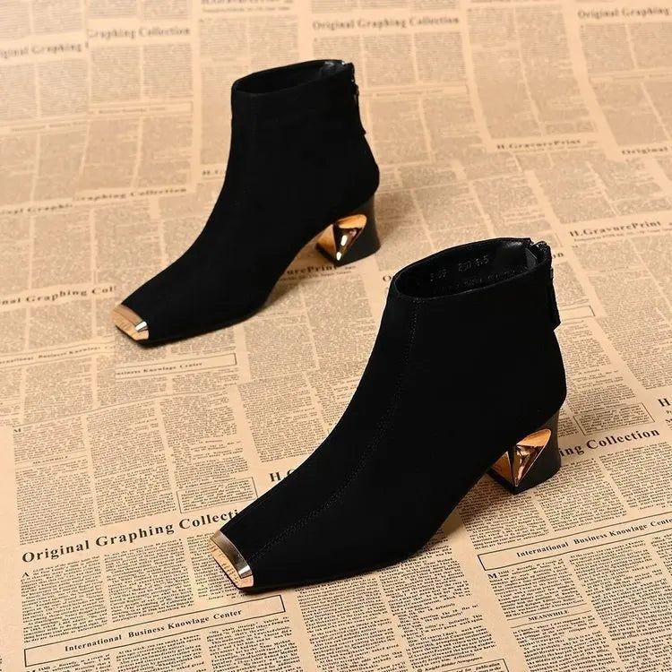 Square Toe Metal Trim Ankle Boots