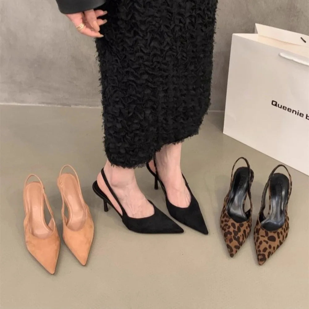 Leopard Print Pointed Toe Slingback Pumps
