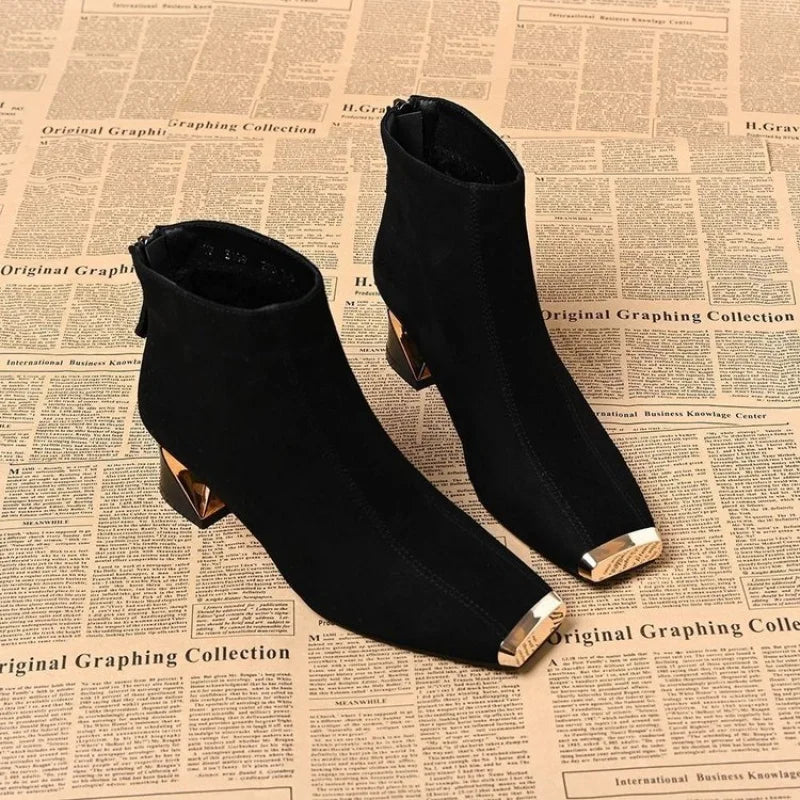Square Toe Metal Trim Ankle Boots