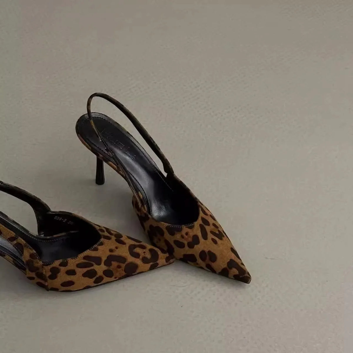 Leopard Print Pointed Toe Slingback Pumps
