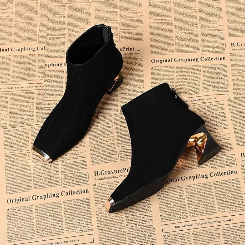 Square Toe Metal Trim Ankle Boots